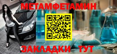 твердый Балаково