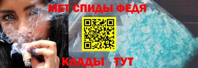 твердый Балаково