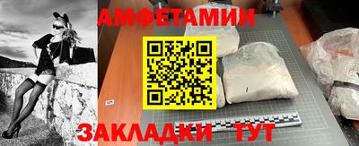 дмт Бузулук