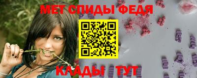 твердый Балаково
