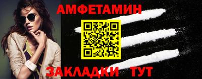 твердый Балаково
