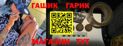 ГАЛЛЮЦИНОГЕННЫЕ ГРИБЫ Гатчина