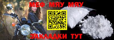гашишное масло Балашиха