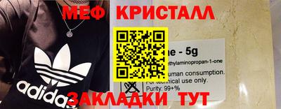 дмт Бузулук