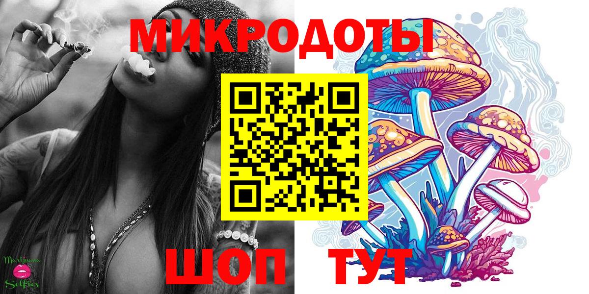  COCAIN Воткинск